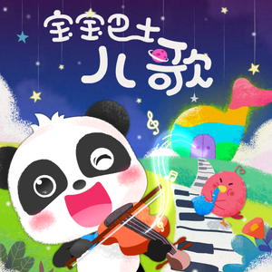 美女黑洞洞被人操
