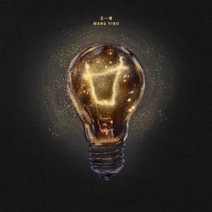 美女黑洞洞被人操
