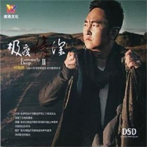 美女黑洞洞被人操
