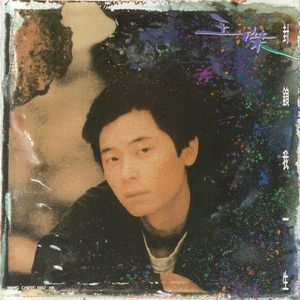 美女黑洞洞被人操
