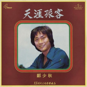 美女黑洞洞被人操
