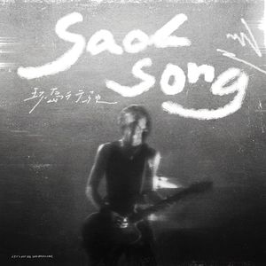 美女黑洞洞被人操
