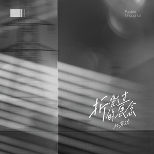 美女黑洞洞被人操
